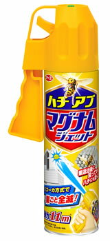 アース製薬 ハチアブマグナムジェット (550mL) 蜂 カメムシ 駆除 殺虫剤 スプレー ハチの巣 対策 退治 屋外のサムネイル