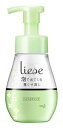 花王 リーゼ 泡で出てくる 寝ぐせ直し 本体 (200ml)