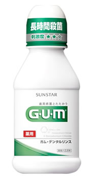 󥹥GUMࡡѡǥ󥿥󥹡쥮顼ס(80mL)Υϥߥڰʡ