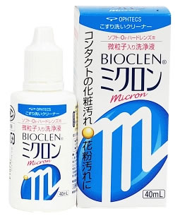 オフテクス　バイオクレン　ミクロン　(40mL)　コンタクトレンズ用　洗浄液