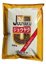【第3類医薬品】山本漢方 日本薬局方 ジュウヤク (500g) じゅうやく どくだみ