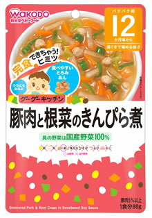 和光堂ベビーフード　グーグーキッチン　豚肉と根菜のきんぴら煮　(80g)　12ヶ月頃から　歯ぐきで噛める固さ　くすりの福太郎　※軽減税率対象商品