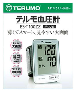 テルモ　電子血圧計　手首式　ES-T100ZZ　(1台)　【管理医療機器】　くすりの福太郎