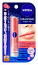 【特売】 花王 ニベア ナチュラルカラーリップ ブライトアップ アプリコットピンク SPF20 PA++ (3.5g) くすりの福太郎