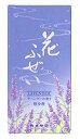 カメヤマ　花ふぜい　ラベンダー　煙少香　(約100g)　お線香 その1