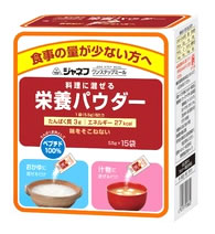 キューピー　ジャネフ　ワンステップミール　料理に混ぜる栄養パウダー　(5.5g×15袋)　介護食　※軽減税..