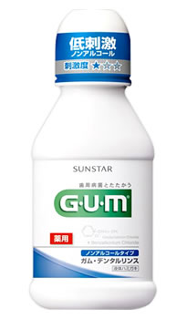 サンスター　GUM　ガム　デンタルリンス　ノンアルコールタイプ　(80mL)　【医薬部外品】