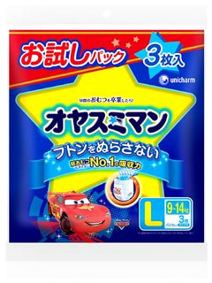 ユニチャーム　オヤスミマン　男の子　Lサイズ　お試しパック　9-14kg　(3枚入)　くすりの福太郎