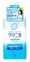 ライオン クリニカ アドバンテージ デンタルリンス すっきりタイプ アルコール配合 (450mL) 液体歯磨 【医薬部外品】