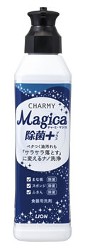 CI@CHARMY@`[~[@}WJ@+@{́@(220mL)@Magica