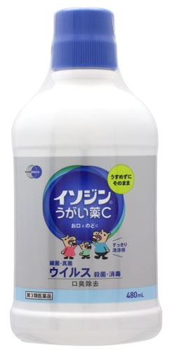 【第3類医薬品】シオノギヘルスケア　イソジンうがい薬C　(480mL)