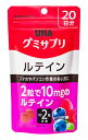 リニューアルに伴いパッケージ・内容等予告なく変更する場合がございます。予めご了承ください。 名　称 グミサプリ　ルテイン　20日分　ミックスベリー味 内容量 40粒 特　徴 ◆スマホやパソコン作業の多い方に ◆スマホやパソコンなどで細かい文字を見る機会の多い方にオススメです。 ◆今注目のルテインに加え、アントシアニン豊富なビルベリーエキスを配合しております。 ◆目安：1日2粒 原材料 砂糖、水飴、コラーゲン、濃縮果汁(りんご、グレープ)、マリーゴールド抽出物(ルテイン含有)、ヒマワリ油、ビルベリーエキス、ラズベリーパウダー、甘味料（ソルビトール）、酸味料、V.C、ゲル化剤(ペクチン)、香料、乳化剤、光沢剤、(原材料の一部にゼラチンを含む) 原材料に含まれるアレルギー物質(27品目中)：りんご・ゼラチン 栄養成分表示 2粒(標準5g)当たり エネルギー：17kcal、たんぱく質：0.3g、脂質：0〜1g、炭水化物：3.9g、ナトリウム：0〜2mg ルテイン：10mg、ビルベリーエキス：5mg、コラーゲン：300mg 区　分 サプリメント、グミ ご注意 ◆本品記載の使用法・使用上の注意をよくお読みの上ご使用下さい。 販売元 UHA味覚糖株式会社　大阪市中央区神崎町4番12号お客様センター　電話：0120-653-910 広告文責 株式会社ツルハグループマーチャンダイジング カスタマーセンター　0852-53-0680 JANコード：4902750650107　