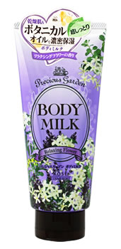 コーセー　プレシャスガーデン　ボディミルク　リラクシングフラワー　(200g)