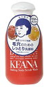 石澤研究所 毛穴撫子 重曹スクラブ洗顔 (100g) 洗顔パウダー