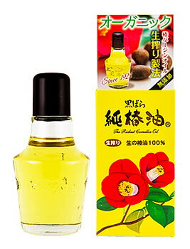 黒ばら本舗　黒ばら純椿油　(47mL)　生の椿油100％　ヘアオイル　くすりの福太郎