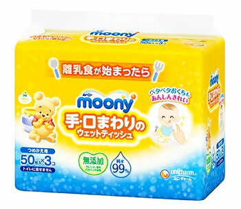 ユニチャーム ムーニー 手・口まわりのウェットティッシュ つめかえ用 (50枚×3個) 詰め替え用 くすりの福太郎