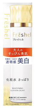 カネボウ　フレッシェル　ローション　ホワイト　N　さっぱり　(200mL)　美白化粧水　【医薬部外品】