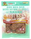 ドギーマン 無添加良品 香ばし鶏ささみチップス (120g) ドッグフード 全犬種用スナック