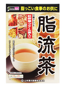 山本漢方　脂流茶　(10g×24包)　健康茶　くすりの福太郎　※軽減税率対象商品