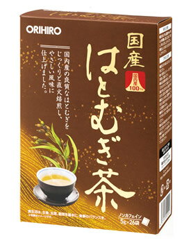 オリヒロ　国産　はとむぎ茶　100％　(5.0g×26袋)　健康茶