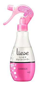 花王　リーゼ　しっとりジューシーシャワー　本体　(200mL)　スタイリング　ヘアウォーター