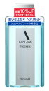 資生堂　アウスレーゼ　トロッケン　ヘアリキッド　(198mL)　男性用　整髪料