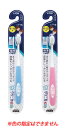ライオン クリニカキッズ ハブラシ 6?12才用 (1本) 子供用歯ブラシ(4)