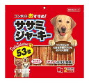 マルカン サンライズ ゴン太のおすすめササミジャーキー (53枚入) 愛犬用スナック(4)