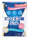 ファイン　ビフィズス菌ジュレ　(20包)　乳酸菌サプリメント　栄養補助食品　※軽減税率対象商品