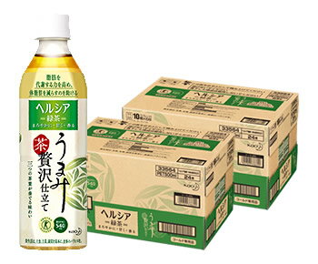 《2ケースセット》　花王　ヘルシア緑茶　うまみ贅沢仕立て　(500mL×24本)×2ケース　特定保健用食品　【送料無料】　【smtb-s】