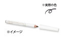 資生堂 眉墨鉛筆 1 ブラック (1本)(4)