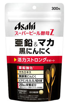 アサヒ　スーパービール酵母Z　亜鉛＆マカ　黒にんにく　20日