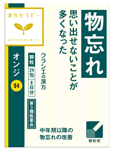 【第3類医薬品】ホノミ漢方　強水逆散　60包　[ きょうすいぎゃくさん/キョウスイギャクサン ]　五苓散[ ごれいさん/ゴレイサン ]　剤盛堂薬品　ほのみ漢方