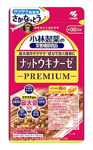 小林製薬　小林製薬の栄養補助食品　ナットウキナーゼ　プレミアム　約30日分　(180粒)　サプリメント