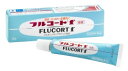 【第(2)類医薬品】【当日発送】 田辺三菱製薬 フルコートf 軟膏 (10g) 皮膚炎 かぶれ