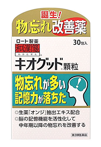 【第2類医薬品】命の母A(84錠×2個) [ゆうパケット・送料無料] 「YP10」