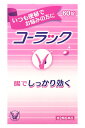 【第2類医薬品】大正製薬 コーラック (60錠) 便秘薬 便秘内服薬