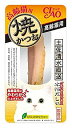 いなばペットフード 焼かつお 高齢猫用 本格だし味 (1本) キャットフード おやつ