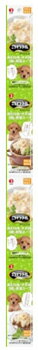 ペットライン　ごちそうタイム　ポケットパック　鶏むね肉とささみ・3種の野菜スープ　(25g×4連)　ドッグフード　犬用おやつ