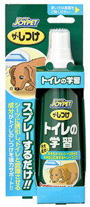 楽天くすりの福太郎　楽天市場店アースペット　ジョイペット　ザ・しつけ　トイレの学習　（100mL）　犬用　しつけ用スプレー