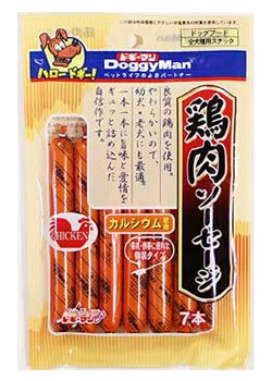 ドギーマン　鶏肉ソーセージ　(7本)　ドッグフード　スナック