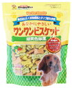 ドギーマン　おなかにやさしい　ワンワンビスケット　緑黄色野菜　(450g)　ドッグフード　犬用おやつ