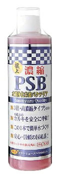サンミューズ　濃縮　PSB　(500mL)　水槽　水質調整剤