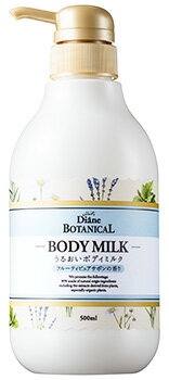 ボディミルク フルーティピュアサボン 500ml