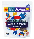 キョーリン ひかり 教材 カメのエサ 大粒 (200g) 飼育教材 かめ 亀 エサ(4)