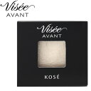 コーセー ヴィセ アヴァン シングルアイカラー 003 COTTON PEARL (1g) アイシャドウ VISEE AVANT(4)
