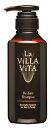 　ラ・ヴィラ・ヴィータ リ・ヘア シャンプー S (330mL) ラヴィラヴィータ La Villa Vita　送料無料 頭皮 ヘマチン アミノ酸 イノシトール