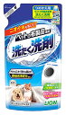 ライオン ペットの布製品専用 洗たく洗剤 つめかえ用 (320g) 詰め替え用 洗濯洗剤(4)