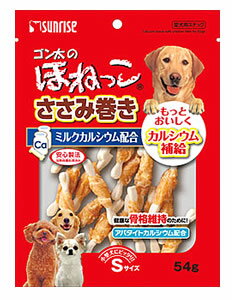 マルカン サンライズ ゴン太のほねっこ ささみ巻き Sサイズ (54g) ドッグフード 犬用おやつ