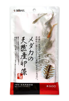 スドー スターペット メダカの天然産卵藻 S-5760 (1個) メダカ・金魚用 産卵藻